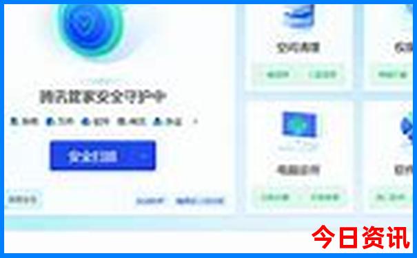 deepseek历史记录查询