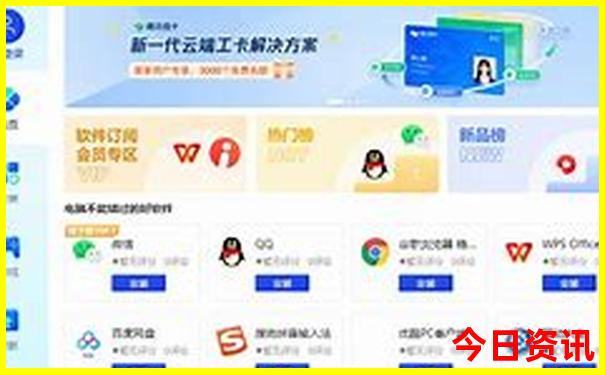 适合带孩子去旅游的地方推荐
