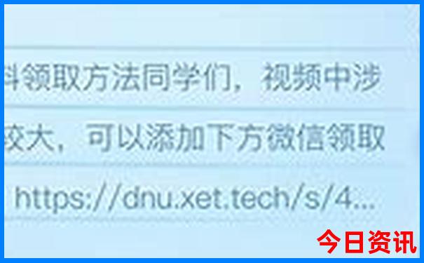 那拉提最值得去的景点