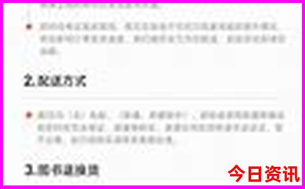 带孩子上海旅游攻略必去景点